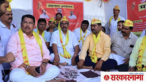 Vijay Wadettiwar and others