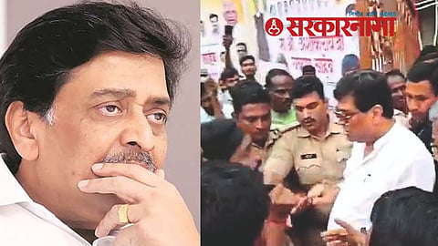 Ashok Chavan News