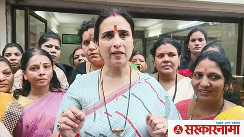 Chitra Wagh