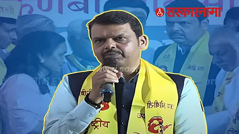 Devendra Fadnavis