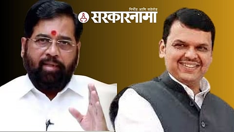 CM Eknath Shinde & Dy. CM Devendra Fadanvis