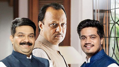 Maharashtra Politics   news 