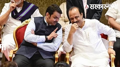 Ajit Pawar 
