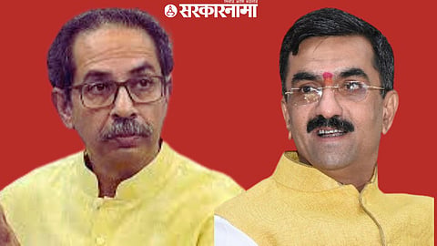 Udhav Thackeray, Shambhuraj Desau