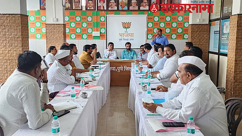 Mahesh Landge News