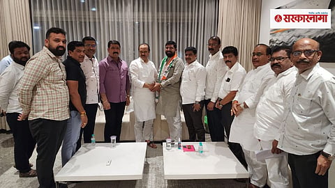 Pimpri Chinchwad Politics