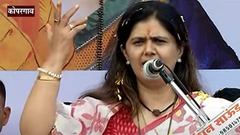 Pankaja Munde 