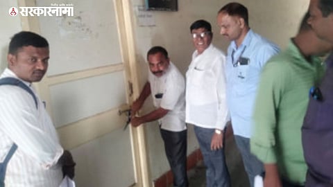Vaduj Tahashil Office