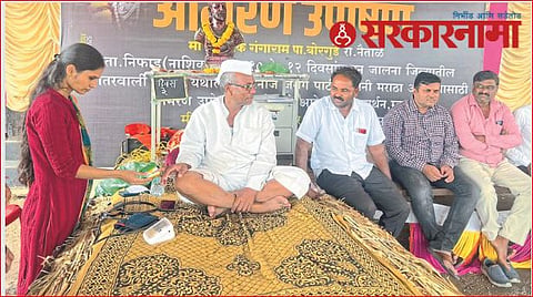 Maratha hunger strike