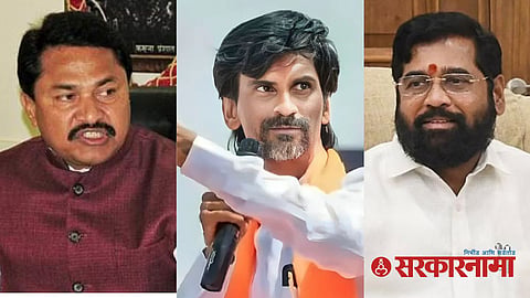 Nana Patole Vs Eknath Shinde 