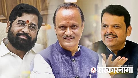 Cabinet Meeting in Chatrapati Sambhajinagar News