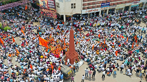 Baramati Maratha Protest