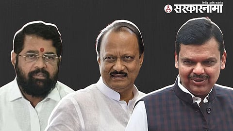 Cabinet Meeting  