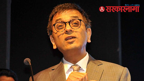 Chief Justice Dr. Dhananjay Chandrachud News