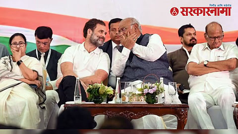 India Alliance News