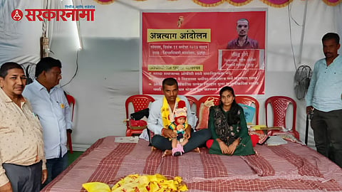 Ravindra Tonge