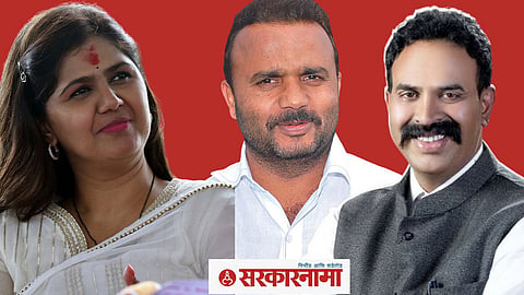 Pankaja Munde, Jaykumar Gore, Ranjitsinh Naik Nimbalkar