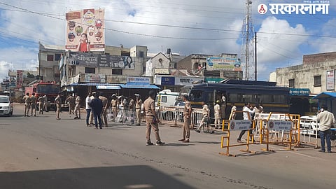 Pusesavali Villege