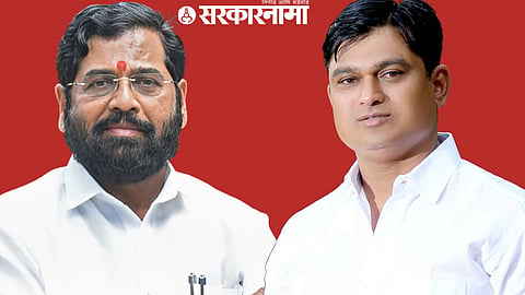 Eknath Shinde,Mahesh Shinde