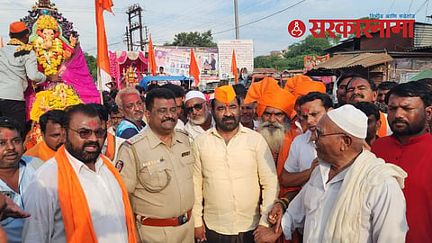 Akola News 