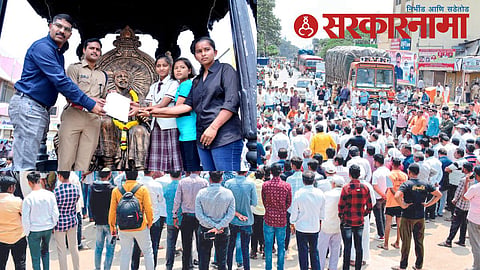 Maratha community agitation in Satana