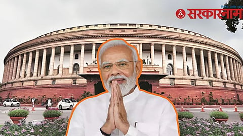 Parliament, Narendra Modi