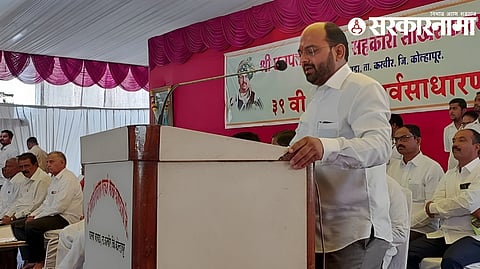 Amal Mahadik News 