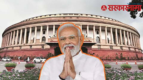 Parliament, Narendra Modi