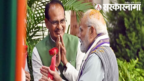 Narendra Modi 