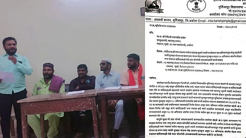 BJP MLA Harish Pimple Letter