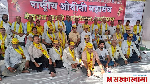 OBC Agitation