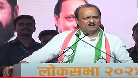 Ajit Pawar