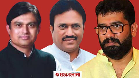 Mahesh Shinde, Shashikant Shinde, Shivendraraje Bhosale
