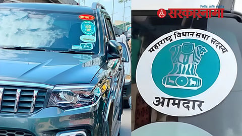 Sticker on Vehicle of  EX MLA in Akola