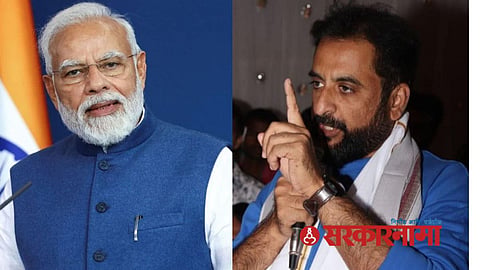 Mp Imtiaz Jaleel On PM Modi : प्रत्येकाच्या खात्यात पंधरा लाख जमा करण्याची घोषणा मोदीजी करणार आहेत का ?

