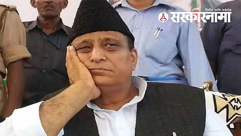 Azam Khan