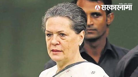 Sonia Gandhi