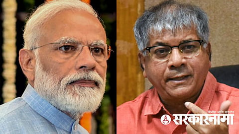 Prakash Ambedkar On Narendra Modi's Women Reservation Bill 