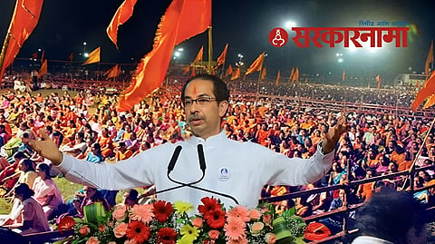 Shivsena Dasara Melava 2023 