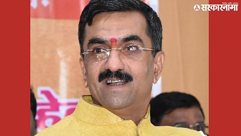 Shambhuraj Desai