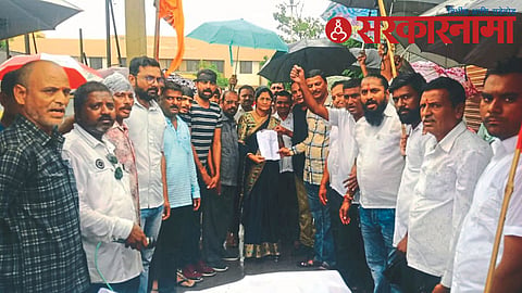 Maratha morcha at Shindkheda