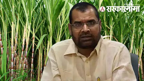 Sadabhu Khot On Sugarcane Issue :