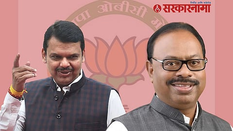 Devendra Fadnavis, Chandrashekhar Bawankule News