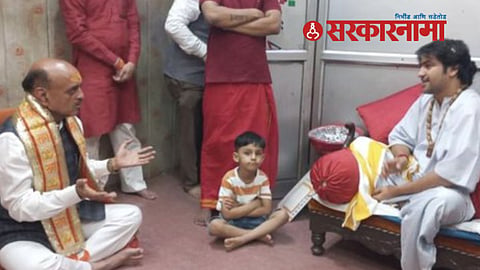 Dr.Bhagwat Karad News
