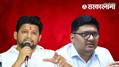 Sujay Vikhe patil, Prajakta Tanpure