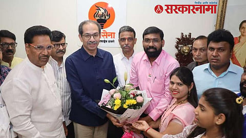 Uddhav Thackeray News