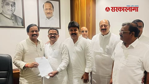 Solapur NCP 