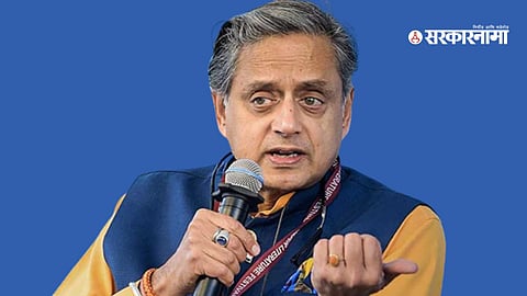 Shashi Tharoor 