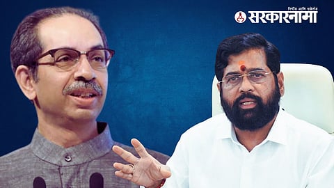 Marathwada Shivsena News 