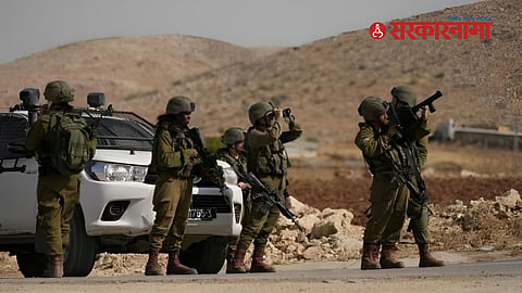 Israel-Palestine War